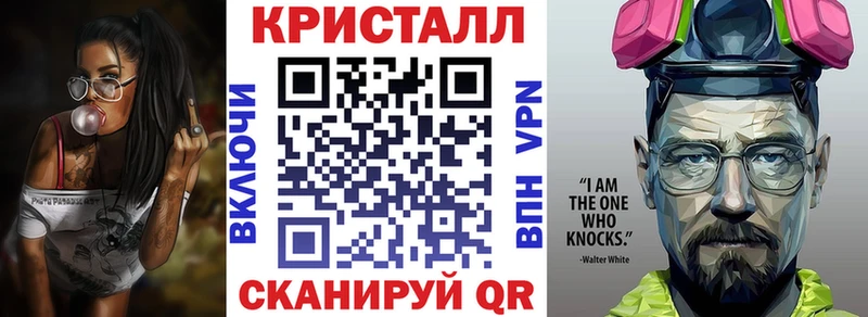 Amphetamine Premium  где найти наркотики  Лермонтов 