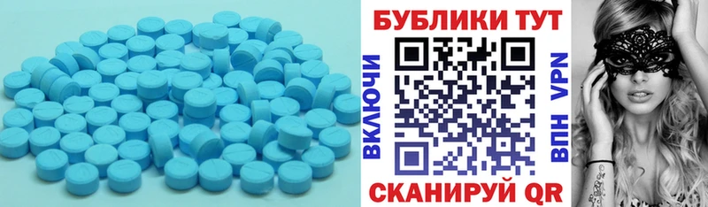 где купить наркотик  Лермонтов  Ecstasy Philipp Plein 