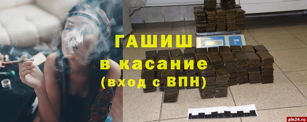 марихуана Алексин