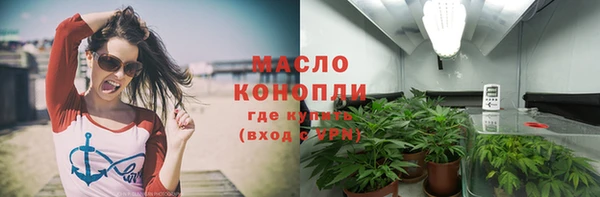 apvp Абаза