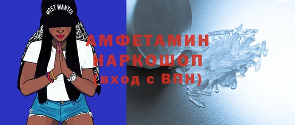 марихуана Алексин