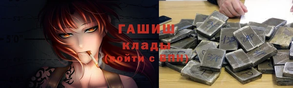 хмурый Остров