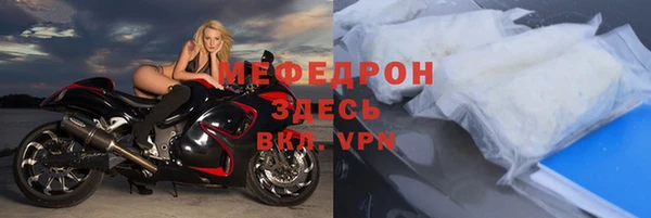 амф Алексеевка