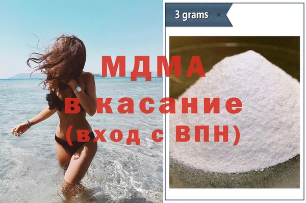 амф Алексеевка