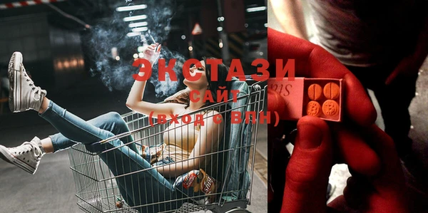 apvp Абаза