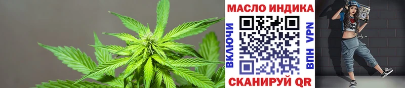 Дистиллят ТГК вейп с тгк Лермонтов