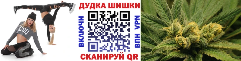 Шишки марихуана ГИДРОПОН  ссылка на мегу как зайти  Лермонтов 